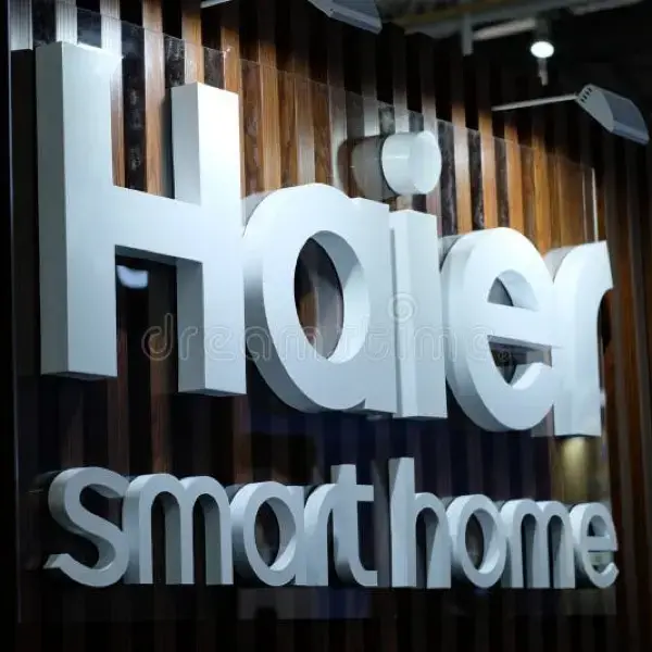 store logo